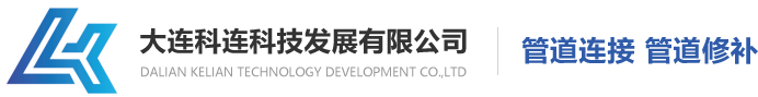 北京智云達科技有限公司